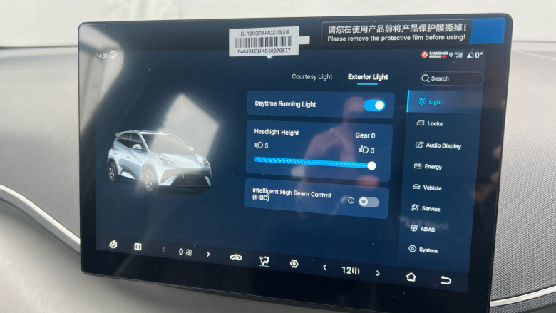 BYD Dolphin Surf 65kW Active 30kWh 5dr Auto Electric Hatchback